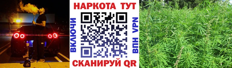 Какие есть наркотики Пролетарск ГЕРОИН А ПВП COCAIN Мефедрон МАРИХУАНА ГАШИШ