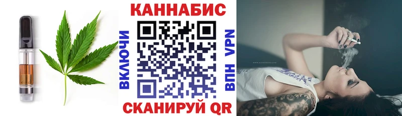 продажа наркотиков  Пролетарск  Еда ТГК конопля 