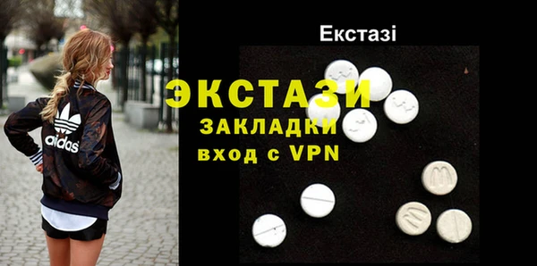ешки Елизово