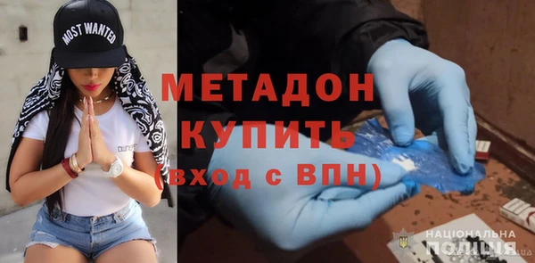 герыч Заволжье
