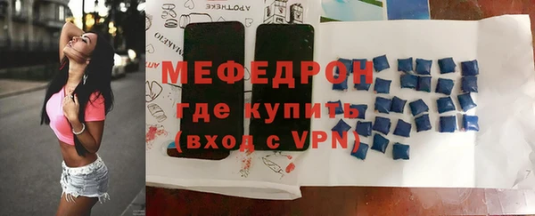 герыч Заволжье