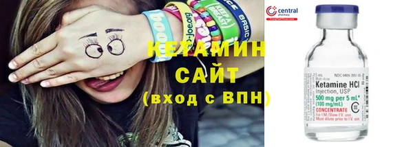 mdma Зеленокумск