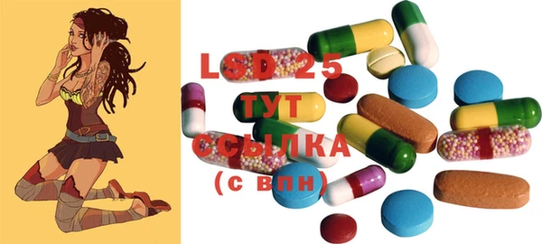 mdma Зеленокумск