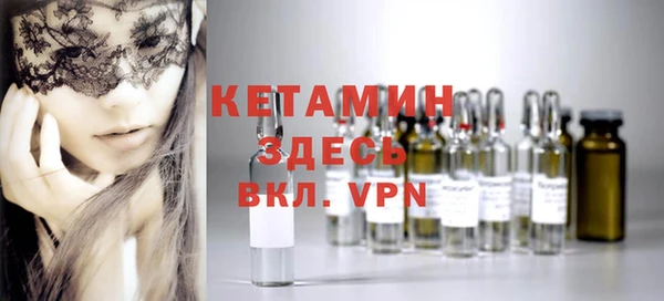 герыч Заволжье