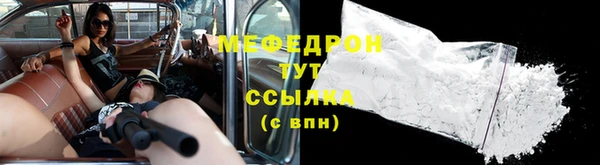 героин Пролетарск