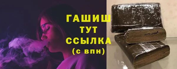 spice Заводоуковск