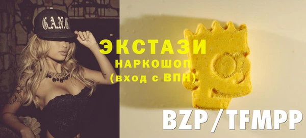 spice Заводоуковск