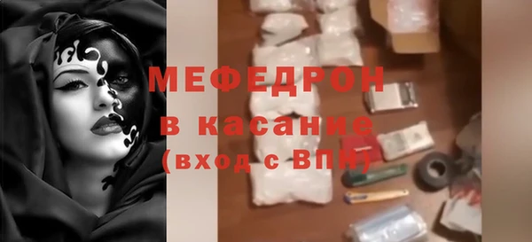 mdma Зеленокумск
