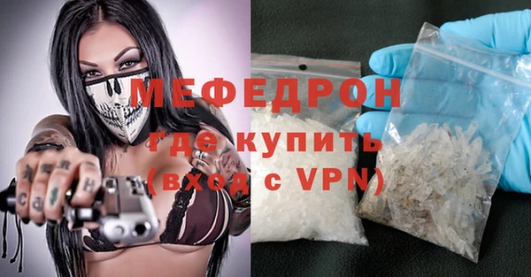 spice Заводоуковск