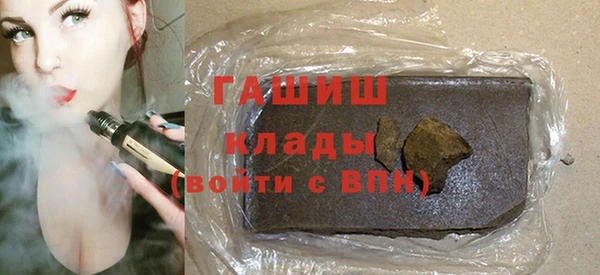 мдма Зеленодольск