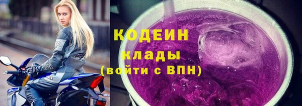 spice Заводоуковск