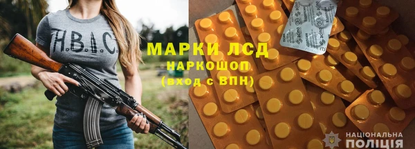 spice Заводоуковск