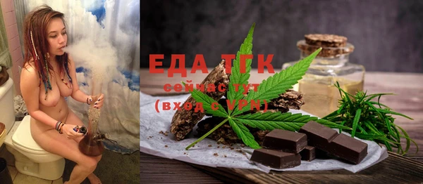 мдма Зеленодольск